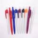 Picture of PLASTIC CLICK PEN