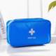 Picture of MINI MEDICAL STORAGE BAG