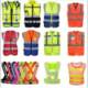 Picture of ADULT UNISEX REFLECTIVE SAFETY VEST