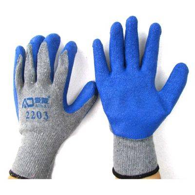 Picture of GREY & BLUE PALM DIPPED GLOVES