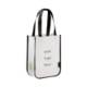 Picture of LAMINATED NON-WOVEN SMALL SHOPPER TOTE