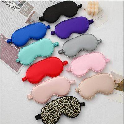 Picture of SLEEP EYE MASK