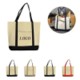 BOAT TOTE image 2