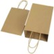 KRAFT PAPER BAGS image 2