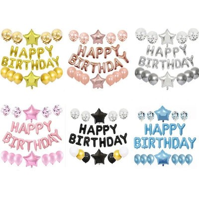 Picture of HAPPY BIRTHDAY BALLOONS BANNER 3D MULT PACKAGE