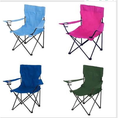 Picture of FOLDING BEACH CHAIR