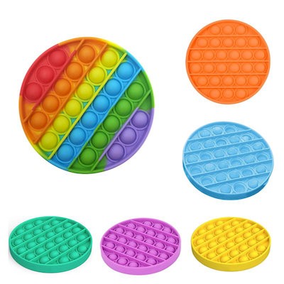 Picture of POP FIDGET TOYS (CIRCLE)