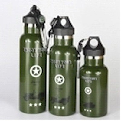 Picture of CAMOUFLAGE SPORTS BOTTLE with Compass
