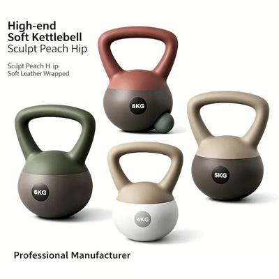 Picture of SOFT PVC MATERIAL SAND FILLED KETTLEBELL