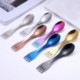 STAINLESS STEEL SPORK image 2