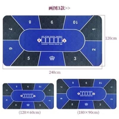 Picture of 47 X 24 INCH PROFESSIONAL POKER MAT