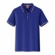 Picture of CLOTHING SHORT-SLEEVED CORPORATE WORK CLOTHES PRINT LOGO