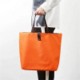 Picture of CUSTOMIZABLE SHOPPER TOTE BAG