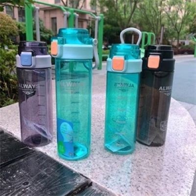 Picture of SPORTS PLASTIC PORTABLE CUP CUSTOMIZABLE LOGO AND SIZE