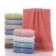 COTTON TOWELS image 2