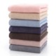 Picture of THICK PLUSH 100% COTTON TOWEL EMBROIDERY PRINTED LOGO