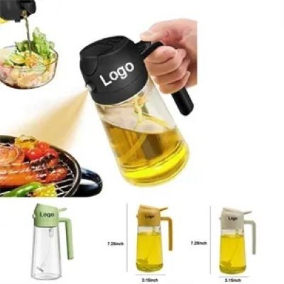 Picture of SPRAY OR POUR OIL BOTTLE
