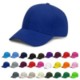 Picture of PLAIN BASEBALL HAT