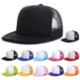 Picture of SNAPBACK FOAM TRUCKER HAT