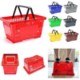 Picture of DURABLE PLASTIC SHOPPING BASKET with 2 Handles