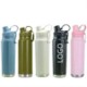 Picture of 33,82OZ STAINLESS STEEL METAL WATER BOTTLE with Straw