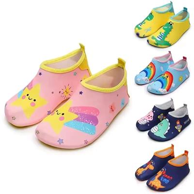 Picture of NON-SLIP WATER SKIN BAREFOOT SPORTS SHOES