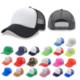 Picture of TRUCKER CAP