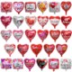 Picture of MYLAR BALLOON - 18 INCH - HEART, SQUARE SHAPE