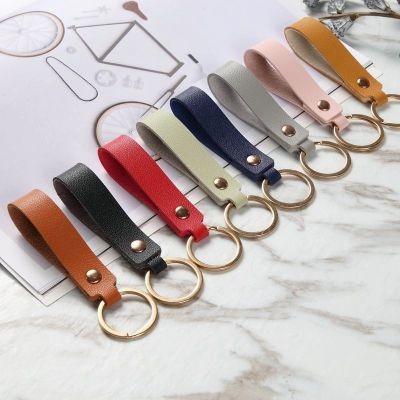 Picture of PU LEATHER KEYRING CHAIN