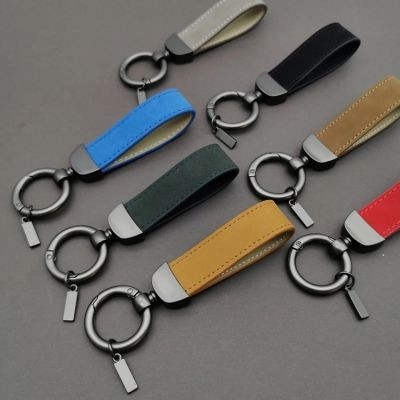 Picture of CUSTOM LEATHER KEYRING CHAIN