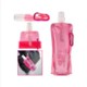 Picture of 16 OZ BPA-FREE FOLDING AND REUSABLE WATER BOTTLE ( 480ML )