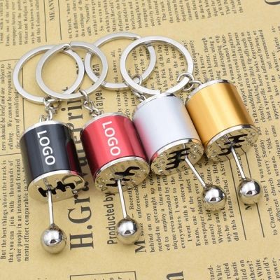 Picture of AUTO PART MODEL GEAR BOX SHIFTER KEYRING CHAIN