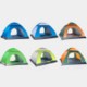 Picture of FOLDING OUTDOOR CAMPING TENT