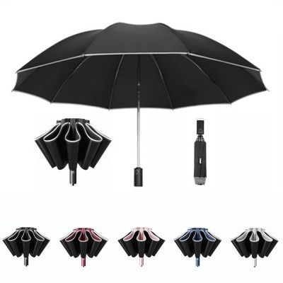 Picture of INVERTED REVERSE UMBRELLA with Reflective Strip Torch