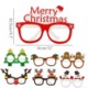 Picture of CUSTOM FULL COVERAGE PRINT PAPER EYEGLASSES