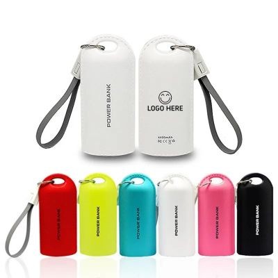 Picture of PU LEATHER KEYRING CHAIN POWER BANK