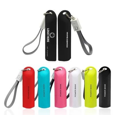 Picture of PORTABLE KEYRING CHAIN POWER BANK 2600 MAH