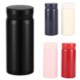 Picture of CUTE VACUUM CUP MINI STAINLESS STEEL METAL BOTTLE