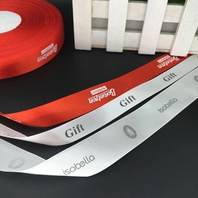 Picture of DECORATIVE RIBBON