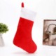 Picture of CUSTOM CHRISTMAS SOCKS with a Rope