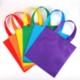 Picture of NON-WOVEN MINI GIFT TOTE BAG