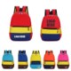 Picture of CHILDRENS BACKPACK RUCKSACK