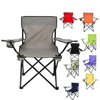 Picture of FOLDING CHAIR with Carrying Bag