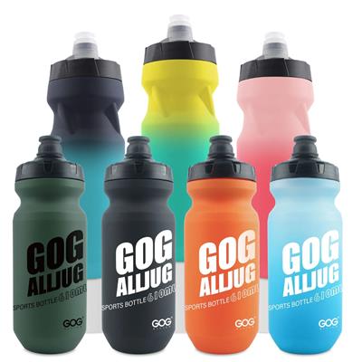 Picture of SQUEEZABLE CYCLING WATER BOTTLE FOR OUTDOOR SPORTS