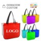 Picture of EXTRA LARGE LAMINATED SHOPPER TOTE BAG
