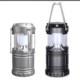 LED CAMPING LANTERN image 2