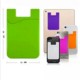 SILICON CARD HOLDER image 2