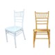 Picture of METAL CHIAVARI CHAIR