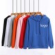 Picture of UNISEX LADIES MENS 95% COTTON CASUAL HOODED HOODY SWEATSHIRT