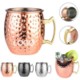 Picture of 18 OZ STAINLESS STEEL METAL MOSCOW MULE CUP